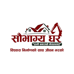 Saubhagya Ghar